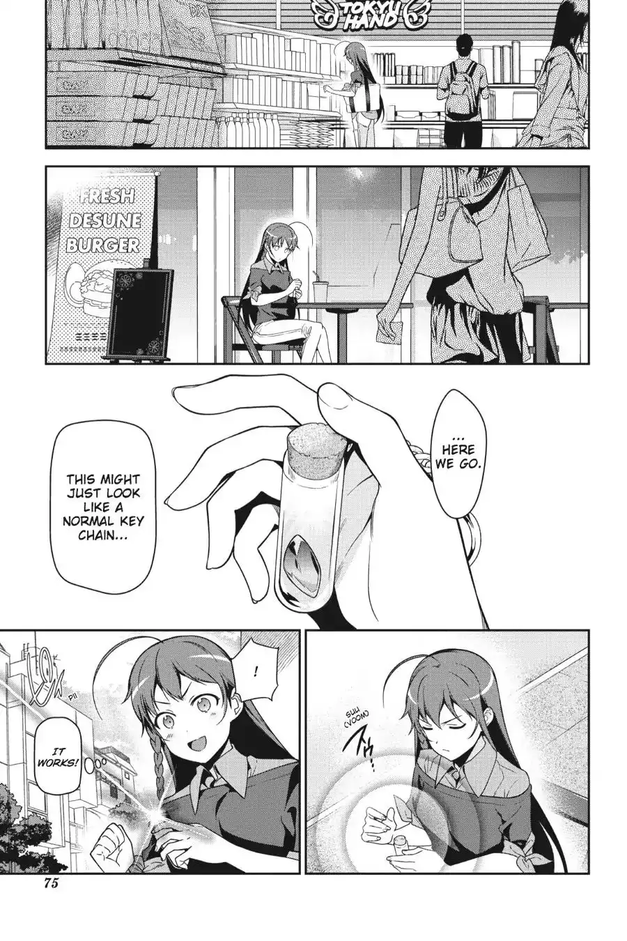 Hataraku Maousama! Chapter 48 29